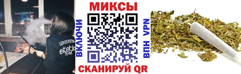 Бутират буратино  Ахтубинск 