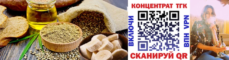 Canna-Cookies марихуана  Ахтубинск 