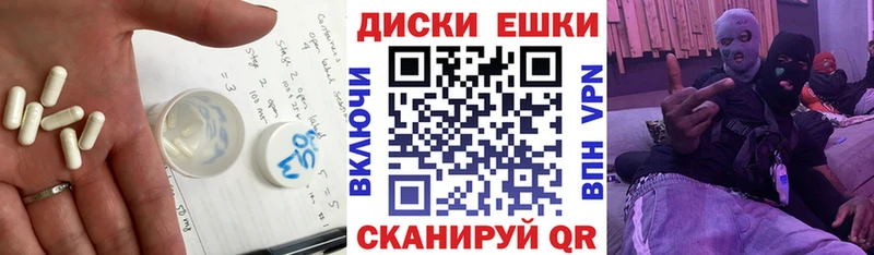 гидра рабочий сайт Ахтубинск Экстази DUBAI