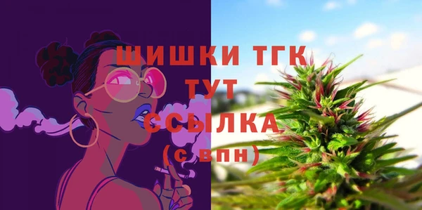 синтетический гашиш Армянск