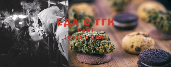 синтетический гашиш Армянск