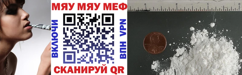omg как зайти  Ахтубинск  МЯУ-МЯУ мяу мяу 