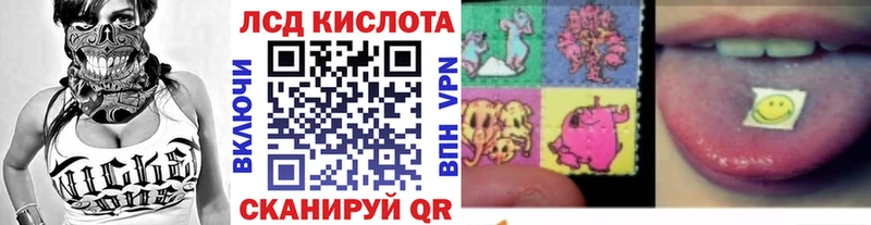 наркота Ахтубинск Марки 25I-NBOMe 1,5мг