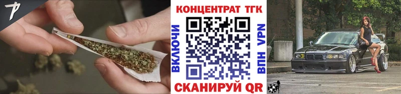 Дистиллят ТГК Wax Ахтубинск